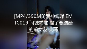 [MP4/1140M]6/20最新 剧情大片妖女榨汁第三章双萝莉的争食VIP1196