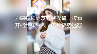 和女友的女上位后入