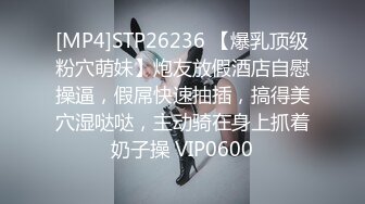 软软柔柔时尚白皙美女 好勾人啊 脱光光娇躯耀眼 萌萌韵味心动不已 扑上去用力爱抚亲吻狠狠抽送深操【水印】