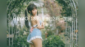 FC2-PPV-4554135 おしとやかな坂道系アイドルッ【高清无码】