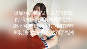 [survive more] 舍规极度强人所难的女生宿舍 ~茜里・柚花篇~ [中文字幕]