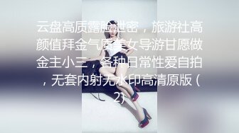 [MP4/813M]11/5最新 看到漂亮的黑丝美女模特摄影师按捺不住自己上了VIP1196