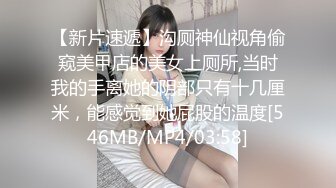 跟踪偷拍美容店漂亮的老板娘性感的阴毛水嫩的小穴拍了两次