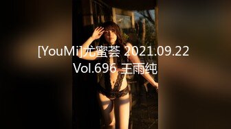 [MP4]高端外围 性感甜美大奶美女 穿上情趣学生制服各种姿势换操被夸你好厉害