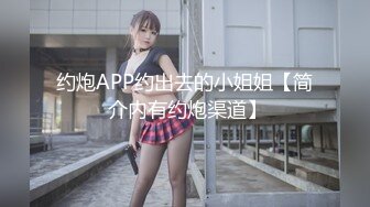 和蜂腰前女友的后入，嗷嗷叫