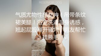 性感妩媚人妖Daisy Taylor黛西-泰勒化身肛肠科医生探讨病情直接鸡巴拿出来深入了解后门