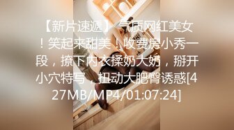 【一堆年轻男女多人群P】大奶嫩妹无毛小穴！躺着被轮流输出，纹身眼镜妹，骑乘位猛坐爽翻