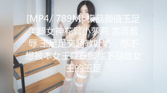 [MP4/ 486M] 老哥约白嫩00后萌妹子啪啪，粉穴奶子逼逼无毛，抬起双腿插入进进出出