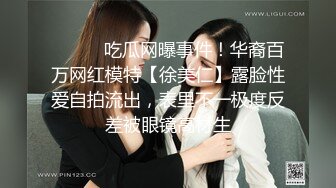 【乘务员妹妹】高价密码房一场，G奶00后，纯天然美胸，一根大黑牛把自己玩得抽搐喷浆 (2)