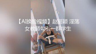 麻豆传媒 BLX0024 运动女孩骑欲记 女千金的