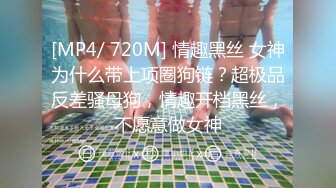 2022年最后一炮-学院-足浴-夫妻-御姐-Ktv-对白-付费