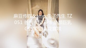 我的继母下班后来看望我，却被当作妓女对待，挨了打屁股，满嘴都是 (6500f6b730443)