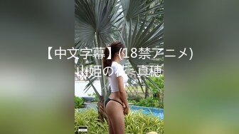 【蛋蛋后小孕妈】，5个月大肚子，总是想着做爱，可以放心的无套内射了，刺激！ (3)