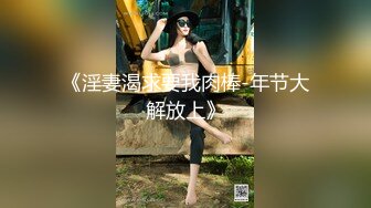 Chinese milf short pee in panties (ph635b2ea1748f2)