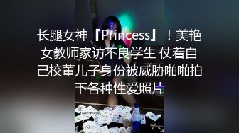 女大又白又嫩 无套内设