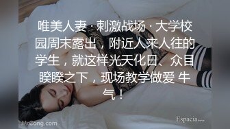 -虎牙微博80多万粉颜值天花板极品巨乳女神【古阿扎】微密圈福利 骑马疯狂抖奶