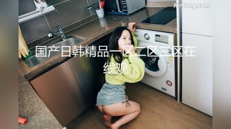 无敌G奶爆乳女神-YiYi-纯天然无人工修饰的大奶子,太惹人喜欢了16P+1V