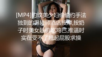 《顶级震撼秘极品骚婊》最新流出万狼求购OnlyFans地狱调教大咖【G王】付费解锁私拍~骚母G户外爬行露出啪啪双通