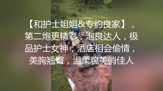 [MP4/ 678M] 给老公戴绿帽，意外被私教内射