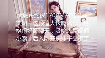 [MP4/ 645M] 顶级御姐女神 气质性感尤物御姐人妻 穿上超火黄色战袍酒店偷情开房约炮