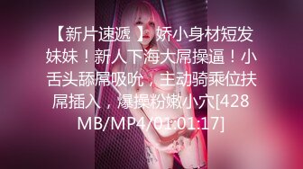 太完美了 满足幻想 AI绘画 milky skin 透明感皮肤 很美 太撩人了 简直逆天了[63P/189M]