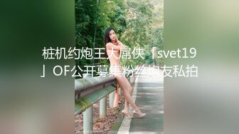 邪恶二人组下药迷翻身材不错的美少妇带回酒店换上黑丝各种姿势啪啪啪