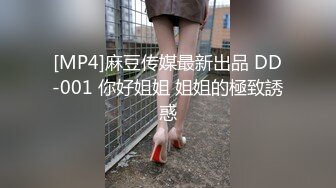 【国产版】[PMC-436]李蓉蓉 比基尼美女高潮按摩房体验 把持不住色欲只好求操 蜜桃影像传媒