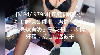 [MP4/ 109M] 极品女神云集极品正妹小优调教滴蜡哀叫极品女神奈奈纯欲风 超魅呻吟“哥哥用力”