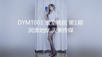 【调教淫妻】完美露脸，良家骚母狗小莹各种道具SM深喉乳夹捆绑，各种体位性爱调教