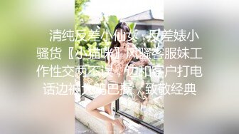 一线天00后美少女，外表甜美清纯，美乳嫩穴姐妹花，骑乘位轮流操，小逼很紧，让人羡慕不已