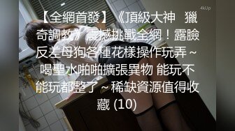 近期下海网红御姐，浴室洗澡湿身，揉捏两个大奶子