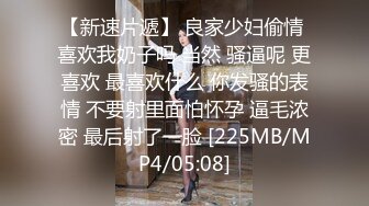 [MP4/ 638M] 熟女阿姨 不能拍 啊 不行 被无套输出 还点害羞 只拉一半給你看小奶子 关了灯才脱掉衣服