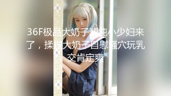 ✿性感人妻御姐✿有的女人看起来端庄，可一旦击碎她们内心的防线,她们就会变得疯狂，淫荡淫荡不堪的样子太反差了