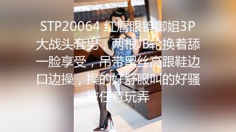 妹妹的闺蜜_20240813-221351-262