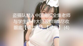 【新片速遞】 漂亮美女 高贵清秀野外露出口爆吃精 回房69吃鸡性慾已无法控制不断地尖叫和高潮 沉溺于快乐中最后无套中出[1340MB/MP4/59:55]