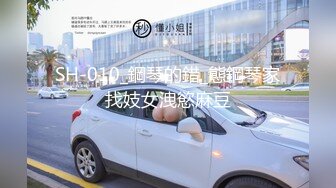 皇家华人 pmtc-042 同城约啪之裸体厨娘的极品服务-唐雨菲