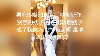 【新速片遞】   商场女厕全景偷拍二次入镜的清纯美女嫩穴❤️拥有无与伦比的诱人优势[334M/MP4/03:02]