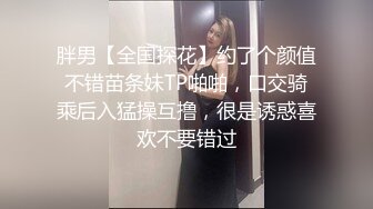 劲爆大奶美女上位坐大鸡巴，‘啊啊 哥哥不要，不要射里面’，我要射了射了，精液从逼里流出来，这颜色是什么鬼精液？