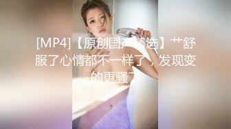 兔子先生TZ-136日本女孩的巨根男友