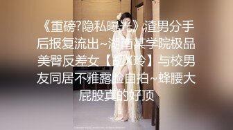 【新片速遞】&nbsp;&nbsp; ❤️❤马尾辫少妇，3P大战名场面，69姿势舔骚逼，后面操逼前面吃屌，骑乘位爆草，非常享受哼哼叫[350MB/MP4/00:49:28]