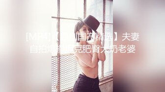 日常更新2023年8月4日个人自录国内女主播合集【147V】 (90)