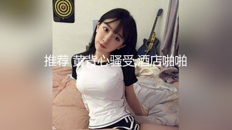 [MP4]长发及腰新人妹妹！外表清纯文静！送礼物看粉穴，确实很粉嫩难得，娇喘呻吟更是诱人