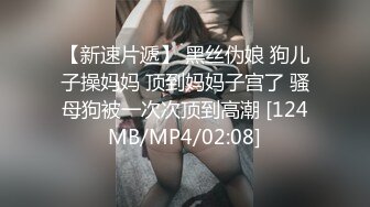 蜜桃传媒 pmc-428 女下属为了工作牺牲身体-李薇薇