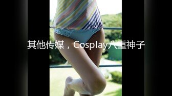 一边抽插一边玩弄骚妇的双乳-巨乳-大学-少女