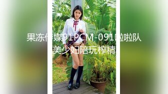 [MP4/5.2GB] OnlyFans淫乱夫妇『rayarinxxx』纯绿男友分享精厕女友各种玩肏 第二弹【13V5.2G】