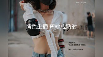 【小智寻花】本人比照片漂亮，黑丝美腿小姐姐