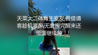 极品颜值牙套妹性感吊带情趣装，扭动屁股呻吟从后面干进来爸爸[MP4/1470MB]