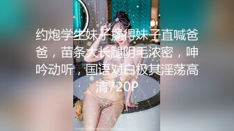 HongKongDoll【玩偶姐姐】4K《新年特辑》，足交，自慰，内射，带超长花絮