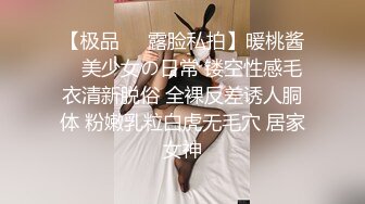 【寸止❤️游戏挑战】Nina 大V爆乳女神亲身示范指导 妈妈SM羞辱调教榨精 随着声音渐入佳境 摄魂催精爆射