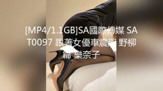 [MP4/632MB]愛豆傳媒 ID5318 為了讓兒子上名校性感少婦獻身招生主任 凱麗